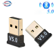 Бездротовий USB Bluetooth адаптер 5.0 (USB-BT-5.0)