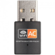Бездротовий USB Bluetooth адаптер UGREEN 5.3 для ПК (USB-BT-U5.3)