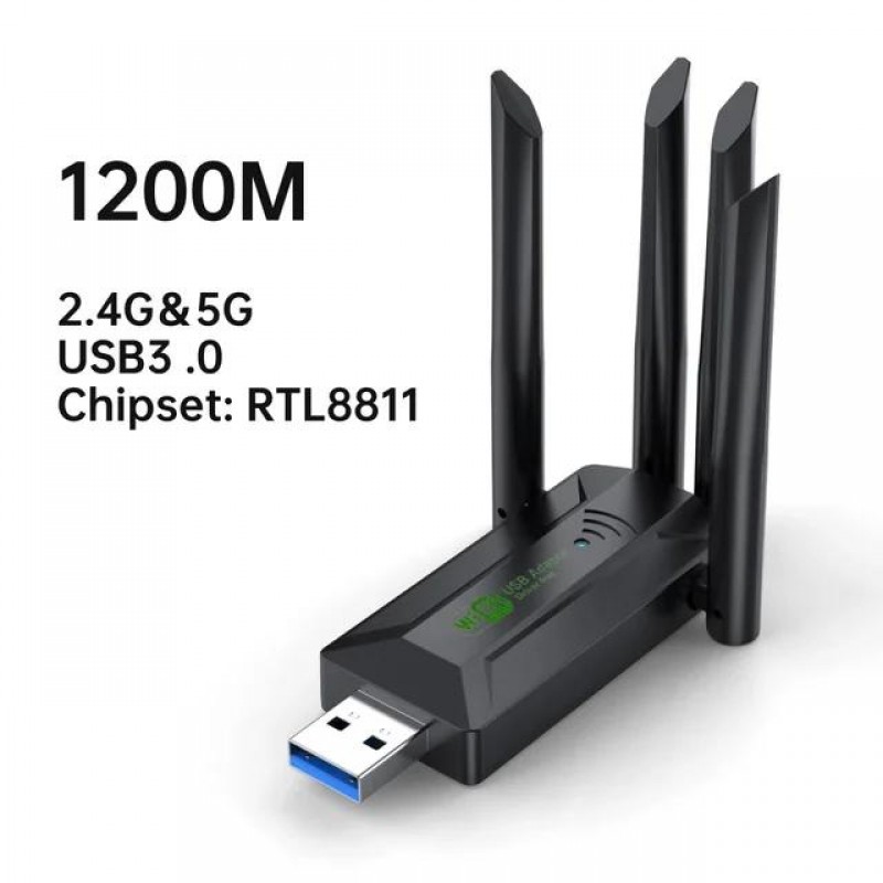 Двухдиапазонный USB 3.0 Wi-Fi 5 (AC) 1200Mbps адаптер 2.4/5GHz з 4 антенами (U3-AC1200-4A)
