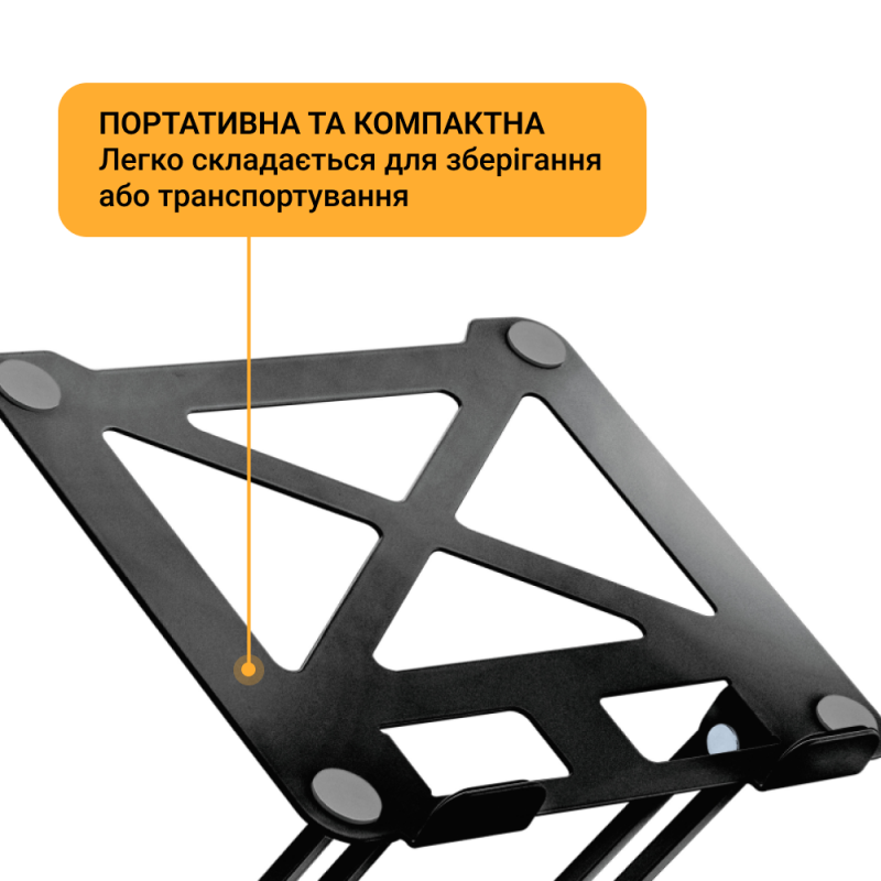 Підставка для ноутбука OfficePro LS380B