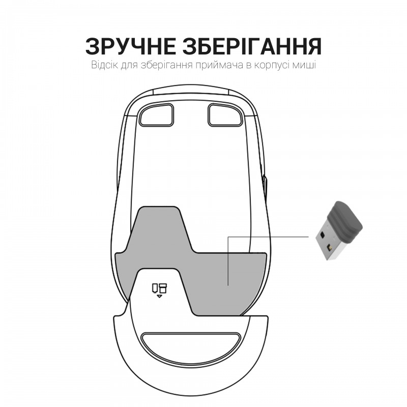 Миша OfficePro Wireless M230B