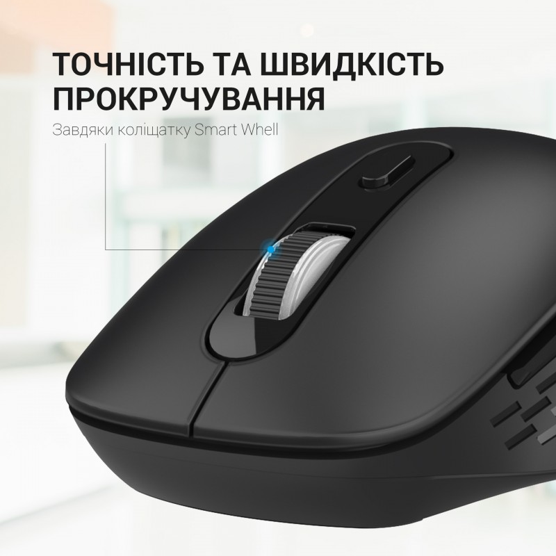Миша OfficePro Wireless M230B