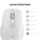 Миша OfficePro Wireless M230W