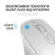 Миша OfficePro Wireless M230W