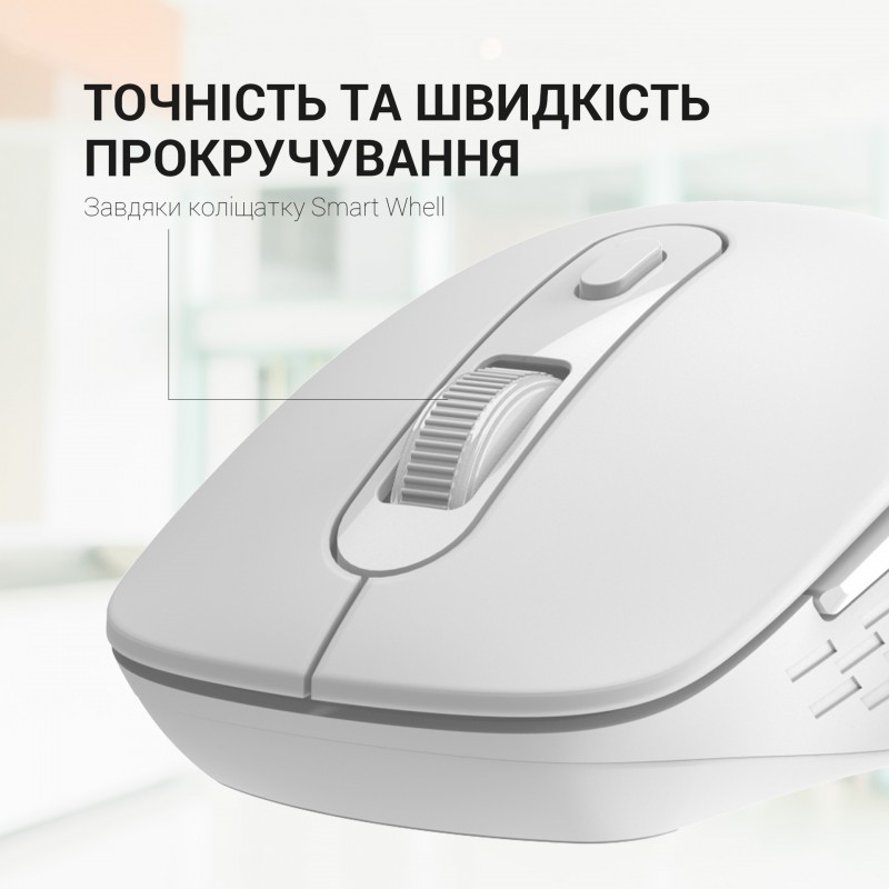 Миша OfficePro Wireless M230W