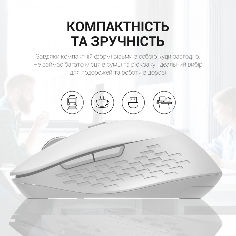 Миша OfficePro Wireless M230W