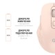 Миша OfficePro Wireless M230P