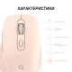 Миша OfficePro Wireless M230P