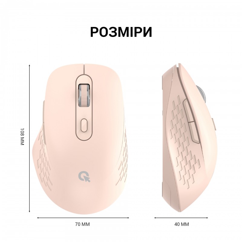 Миша OfficePro Wireless M230P