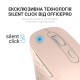 Миша OfficePro Wireless M230P