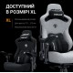 Крісло ігрове Anda Seat Kaiser 3 Pro Fabric Black Size XL