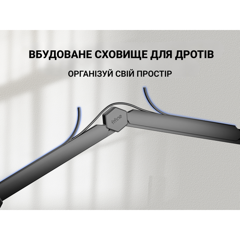 Стійка-пантограф Fifine BM66