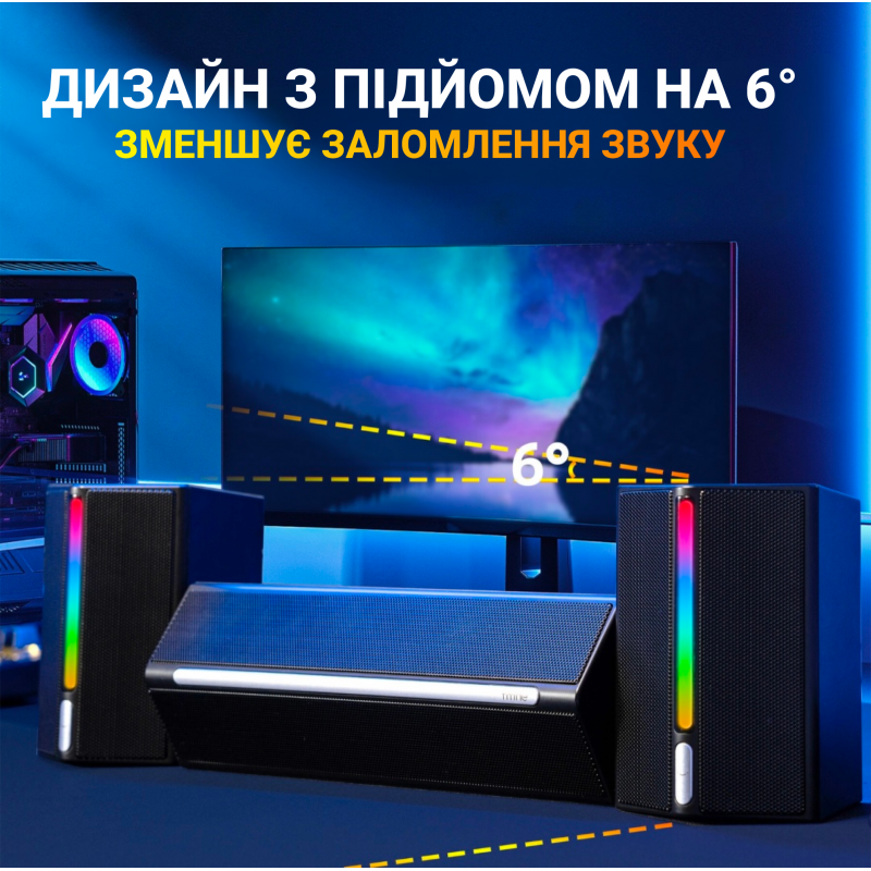 Акустична система Fifine A22