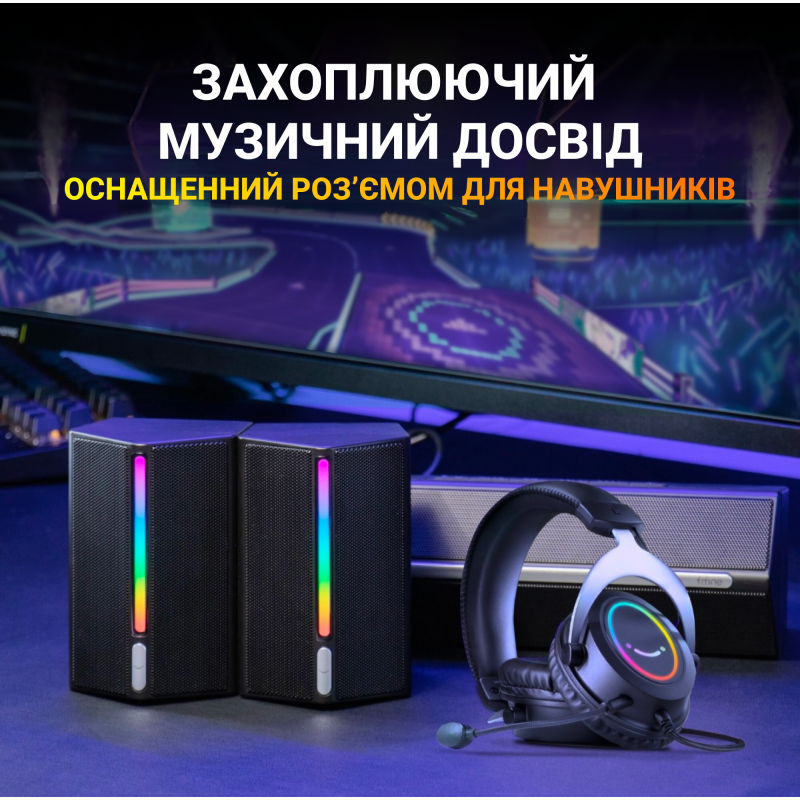 Акустична система Fifine A22
