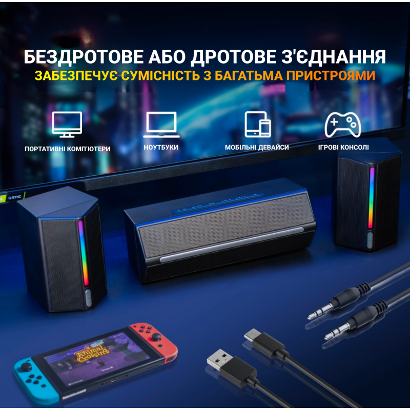 Акустична система Fifine A22
