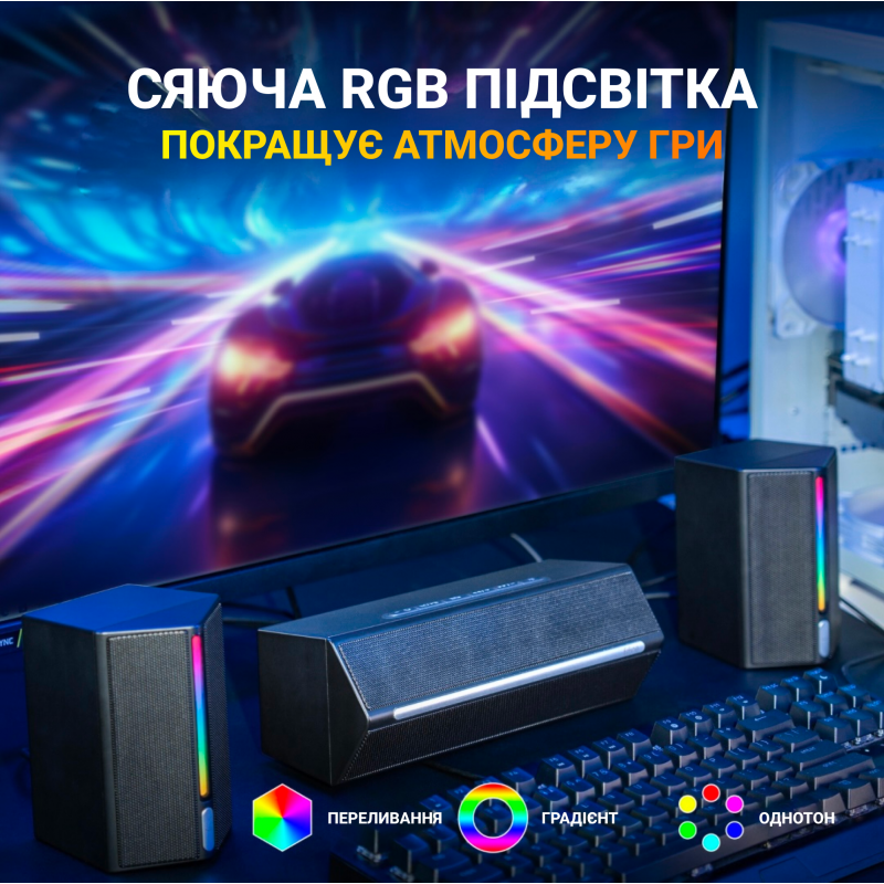 Акустична система Fifine A22