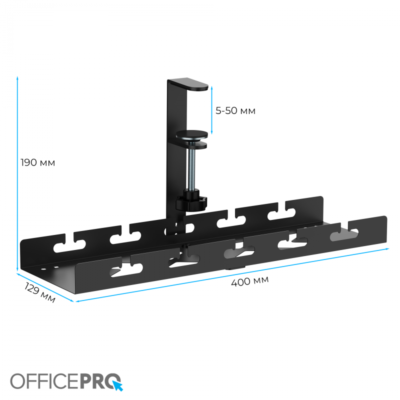 Органайзер для кабелів OfficePro CT230B