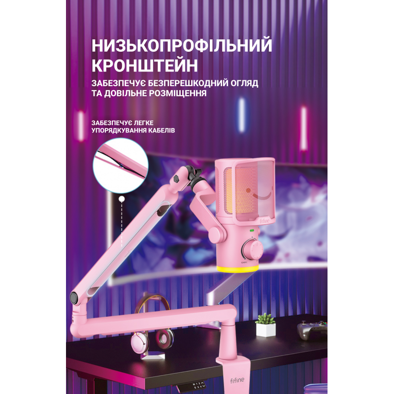 USB мікрофон Fifine TAM6P