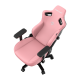 Крісло ігрове Anda Seat Kaiser 3 Pink Size L