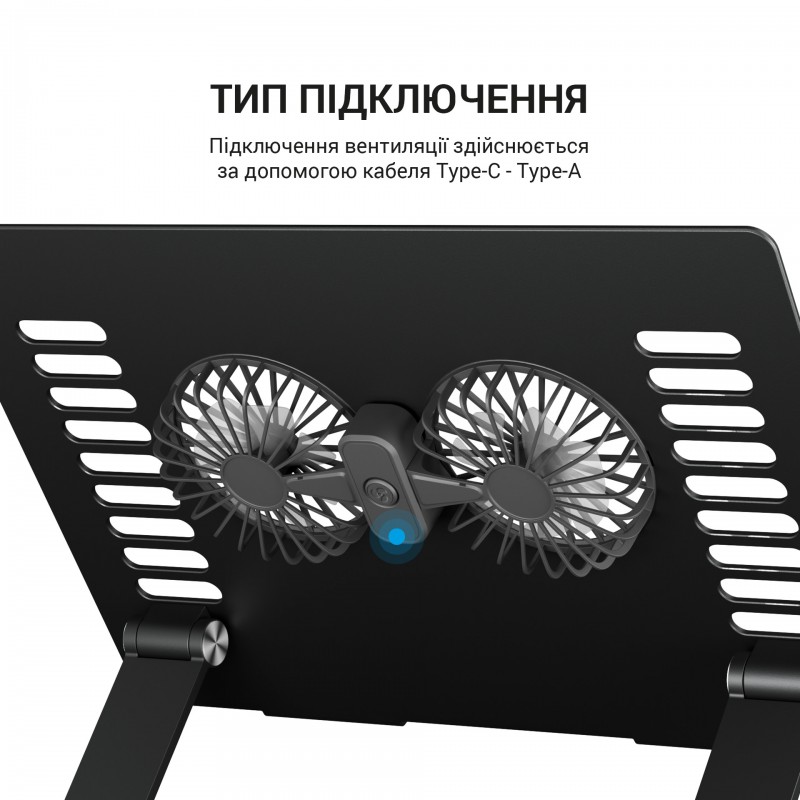 Підставка під ноутбук OfficePro LS122B