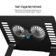 Підставка під ноутбук OfficePro LS122B