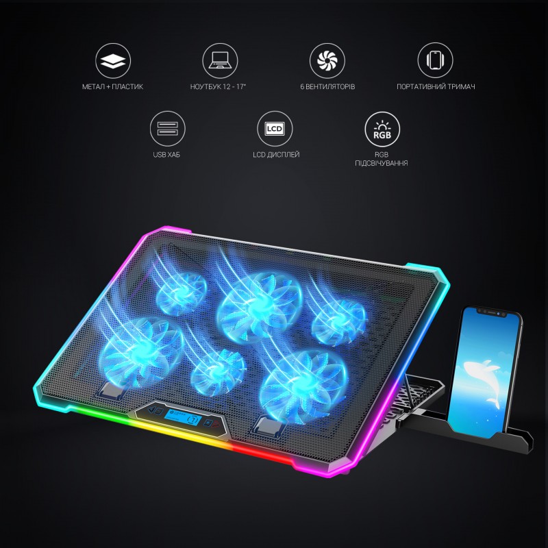 Підставка для охолодження ноутбука GamePro (CP940)