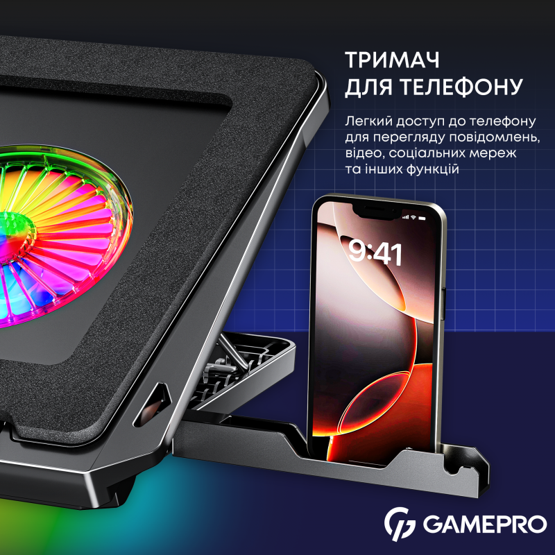 Підставка для охолодження ноутбука GamePro (CP940)