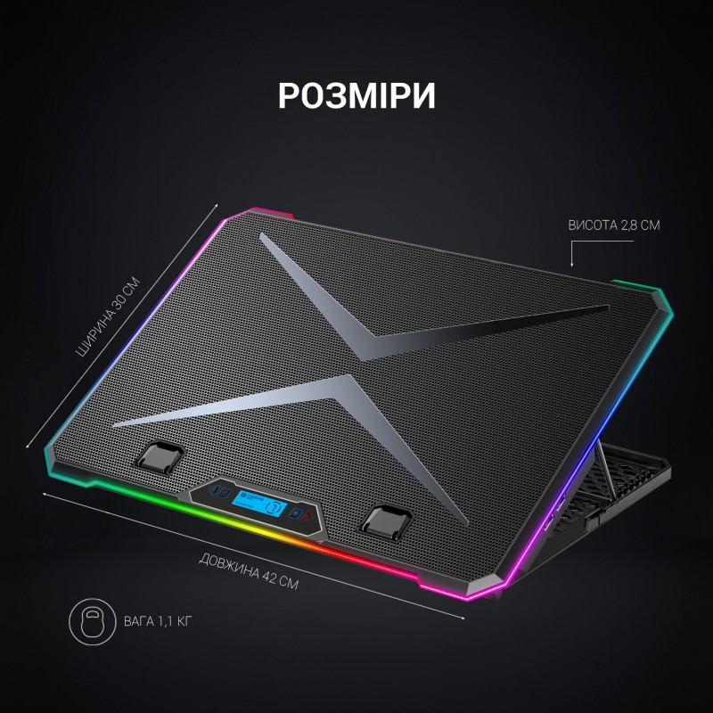 Підставка для охолодження ноутбука GamePro (CP940)