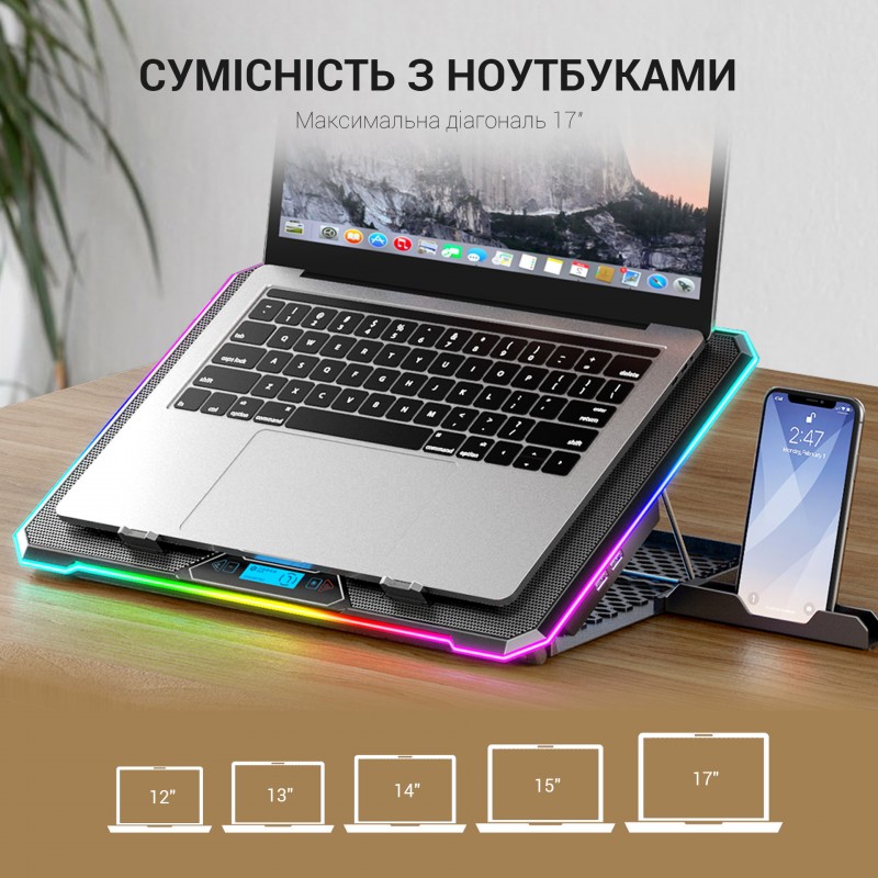 Підставка для охолодження ноутбука GamePro (CP940)