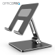 Підставка під ноутбук OfficePro LS720G