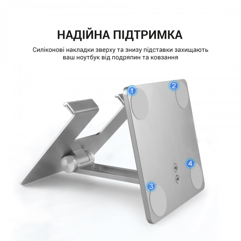 Підставка під ноутбук OfficePro LS720G