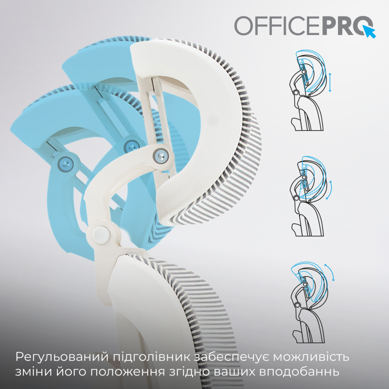 Крісло офісне OfficePro Skyline OC750-W-LG-LG