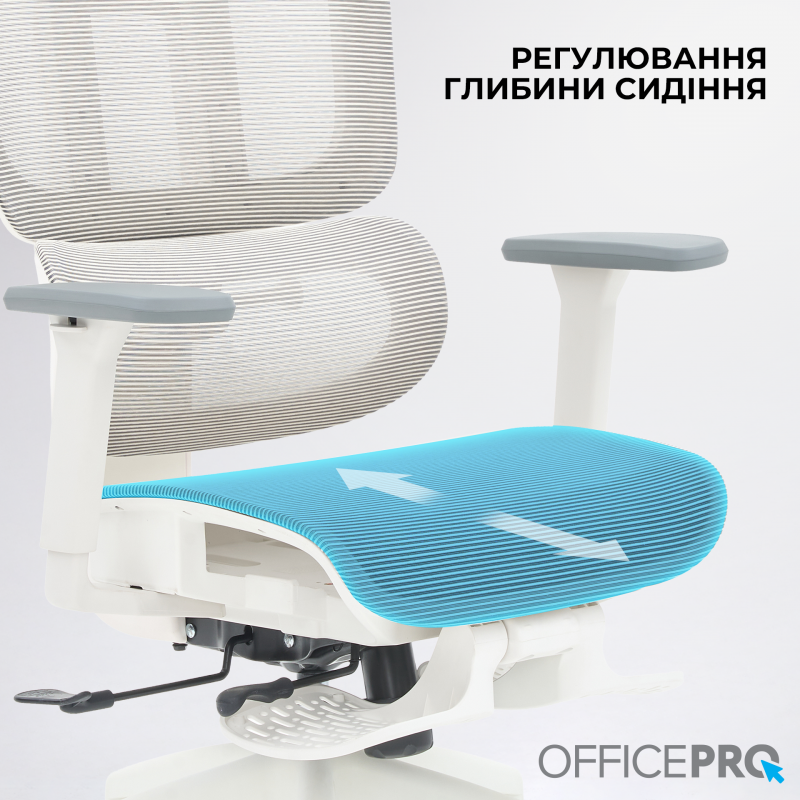 Крісло офісне OfficePro Skyline OC750-W-LG-LG