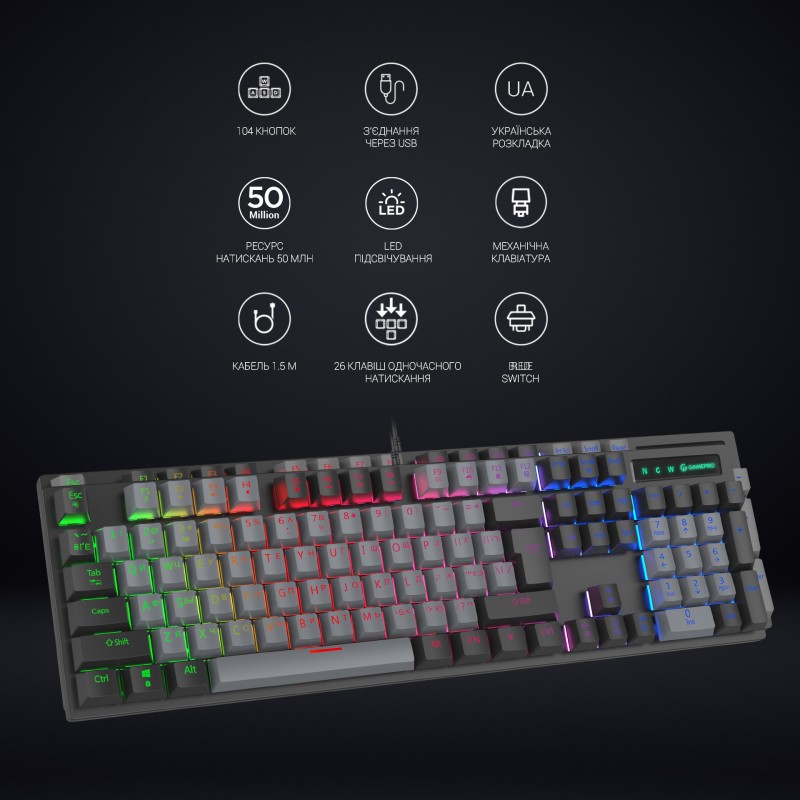 Клавіатура механічна GamePro MK105B