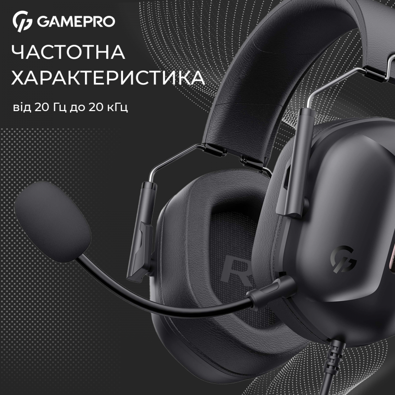 Ігрова гарнітура GamePro Genesis Hunter (HS1350B)