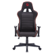 Крісло ігрове GamePro GC575FB Fabric Black&Red