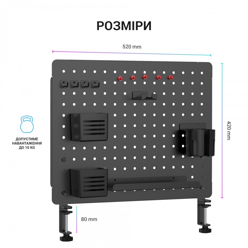 Настільний органайзер OfficePro DO1090B
