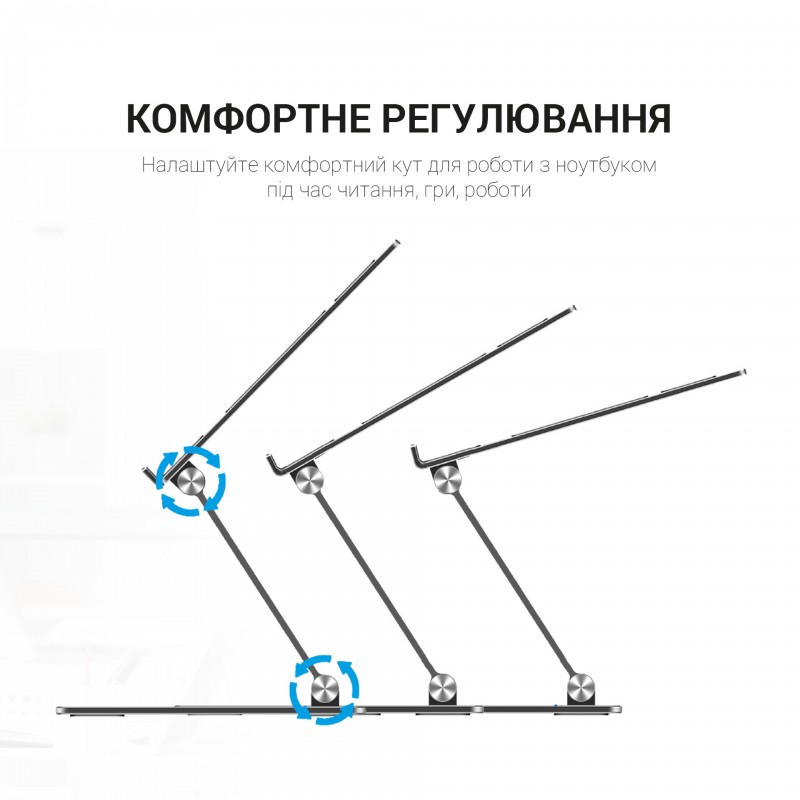 Підставка під ноутбук OfficePro LS111G