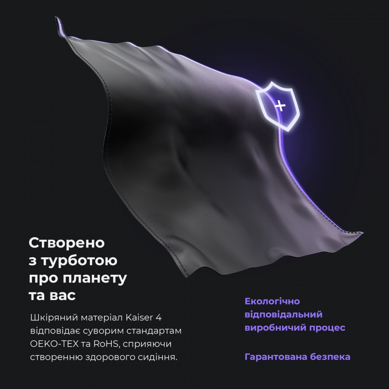 Крісло ігрове Anda Seat Kaiser 4  Black Fabric Size XL