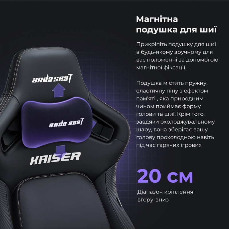 Крісло ігрове Anda Seat Kaiser 4  Black Fabric Size XL