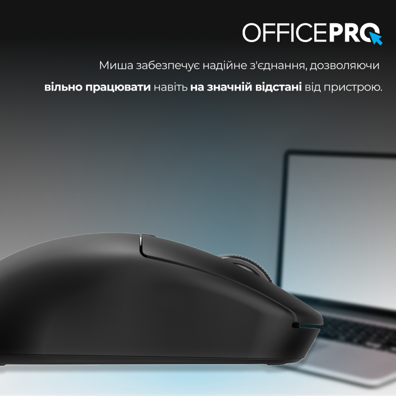Миша OfficePro M307B Wireless