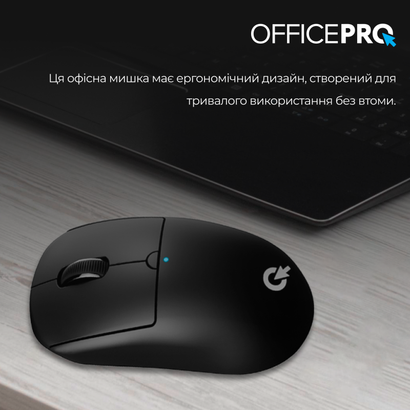 Миша OfficePro M307B Wireless