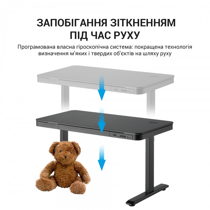 Комп’ютерний стіл з електрорегулюванням висоти OfficePro ODE111B