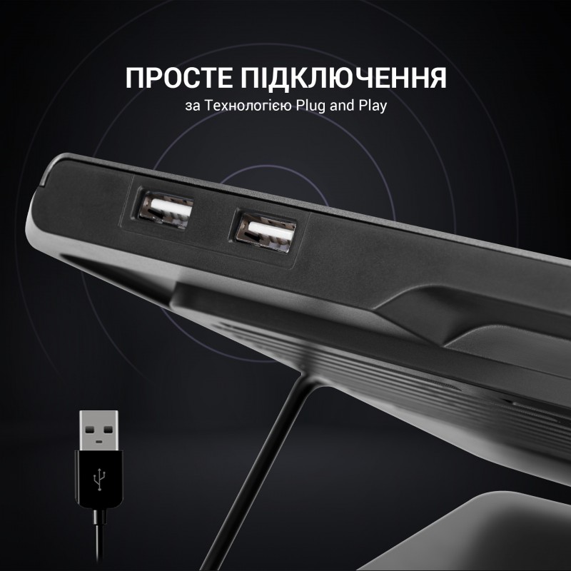 Підставка для охолодження ноутбука GamePro (CP1540)