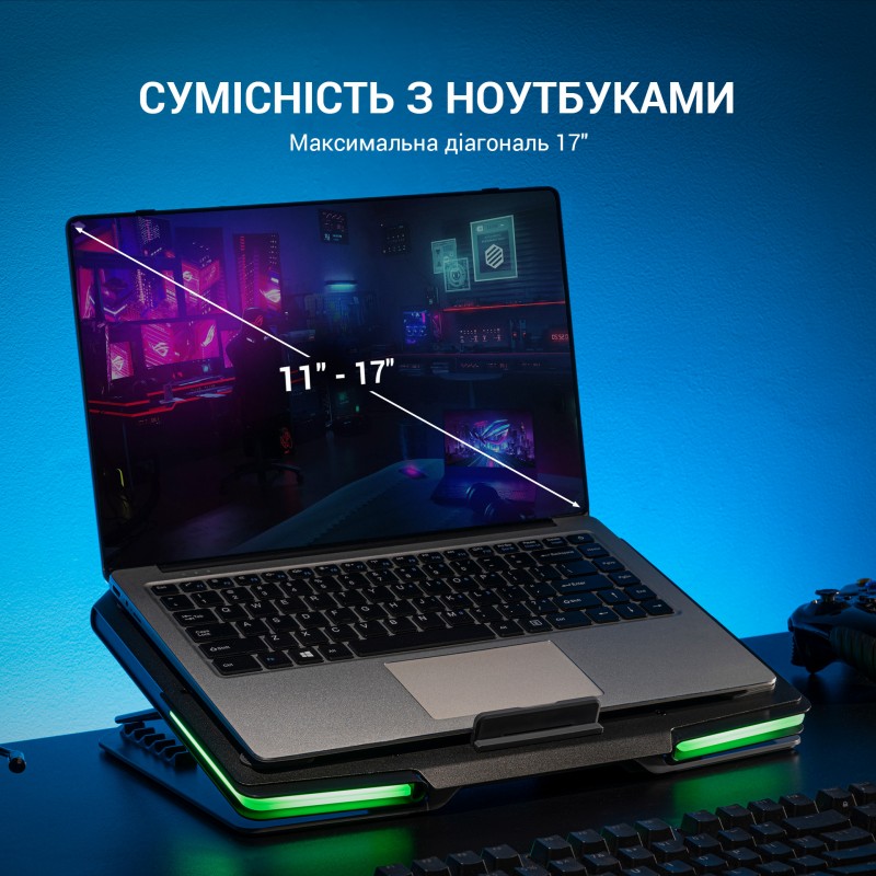 Підставка для охолодження ноутбука GamePro (CP1540)