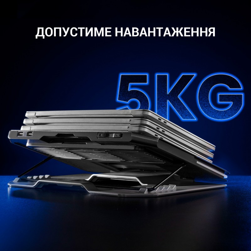 Підставка для охолодження ноутбука GamePro (CP1540)