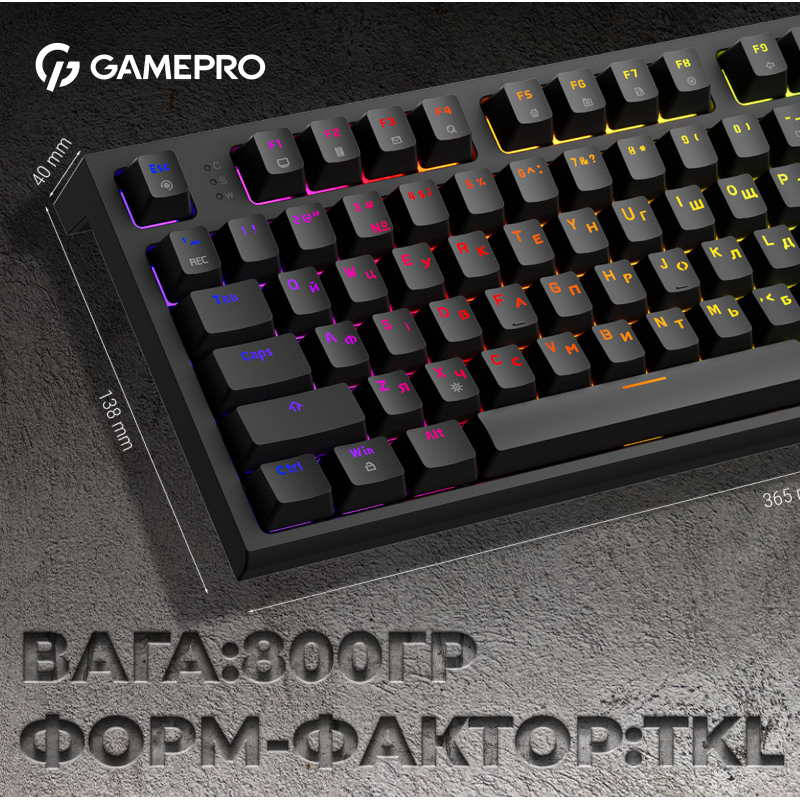 Дротова механічна клавіатура GamePro MK180B (Red) з Hot-Swap RGB Black