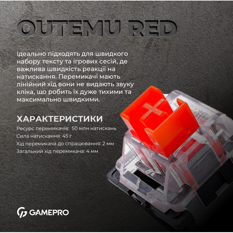 Дротова механічна клавіатура GamePro MK180B (Red) з Hot-Swap RGB Black