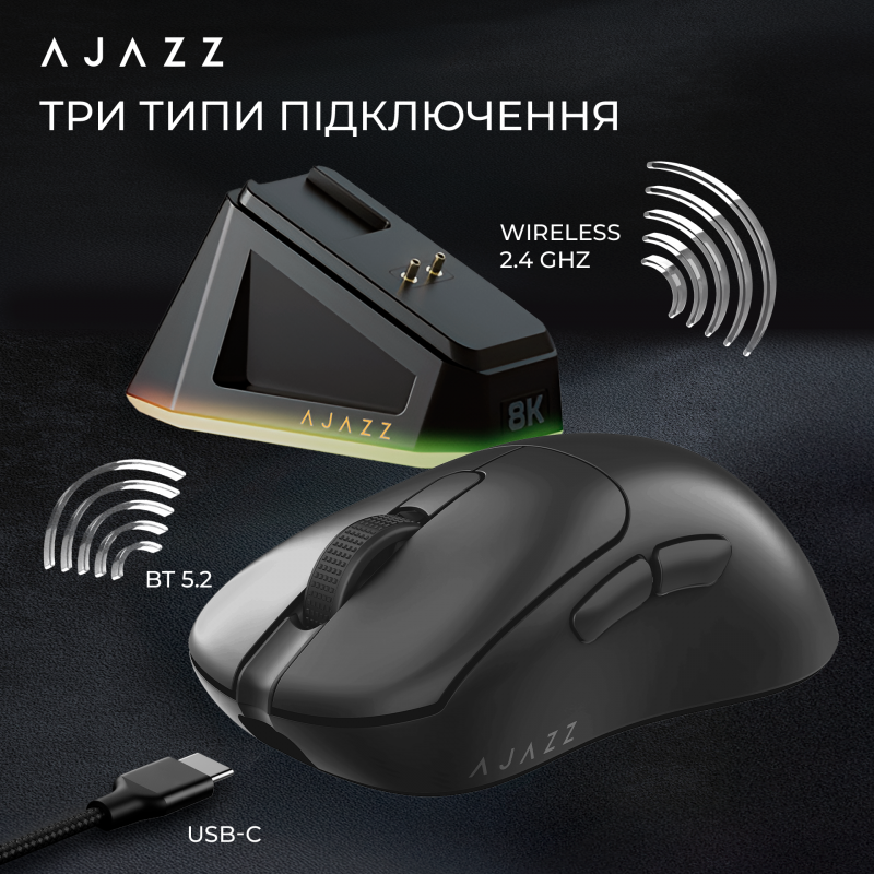 Ігрова бездротова миша Ajazz  AJ179PRO -3 Mod-Black-3395-8K Charging Dock