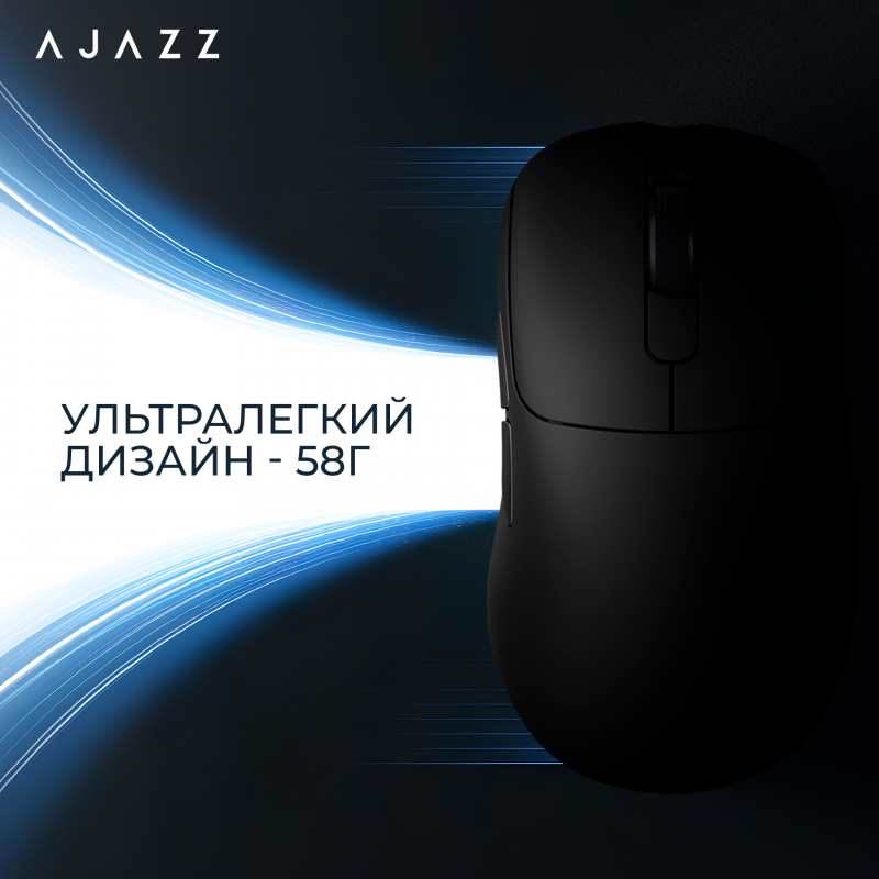 Ігрова бездротова миша Ajazz  AJ179PRO -3 Mod-Black-3395-8K Charging Dock